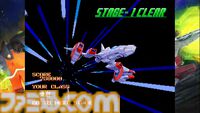 『アーシオン』レビュー。古代氏が手掛ける新作横シューは本当に16bit機で動くのか。レトロなのに“最先端”を感じる不思議なプレイ感覚の正体を、実機（MD／Switch版）でプレイして確かめた