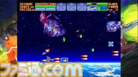 『アーシオン』レビュー。古代氏が手掛ける新作横シューは本当に16bit機で動くのか。レトロなのに“最先端”を感じる不思議なプレイ感覚の正体を、実機（MD／Switch版）でプレイして確かめた