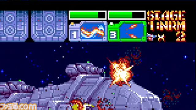 『アーシオン』レビュー。古代氏が手掛ける新作横シューは本当に16bit機で動くのか。レトロなのに“最先端”を感じる不思議なプレイ感覚の正体を、実機（MD／Switch版）でプレイして確かめた