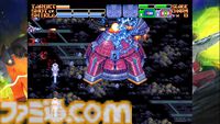 『アーシオン』レビュー。古代氏が手掛ける新作横シューは本当に16bit機で動くのか。レトロなのに“最先端”を感じる不思議なプレイ感覚の正体を、実機（MD／Switch版）でプレイして確かめた