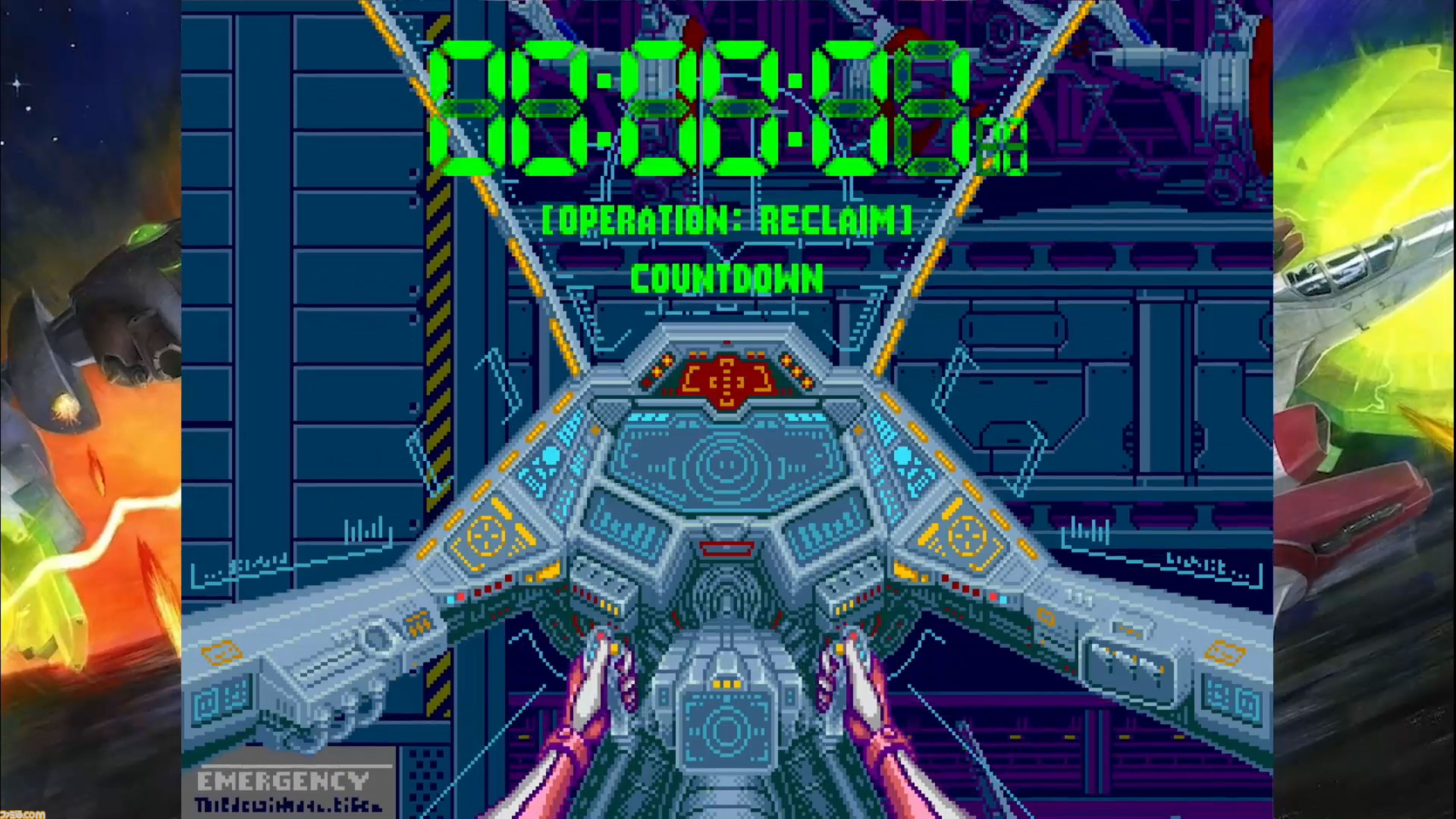 『アーシオン』レビュー。古代氏が手掛ける新作横シューは本当に16bit機で動くのか。レトロなのに“最先端”を感じる不思議なプレイ感覚の正体を、実機（MD／Switch版）でプレイして確かめた
