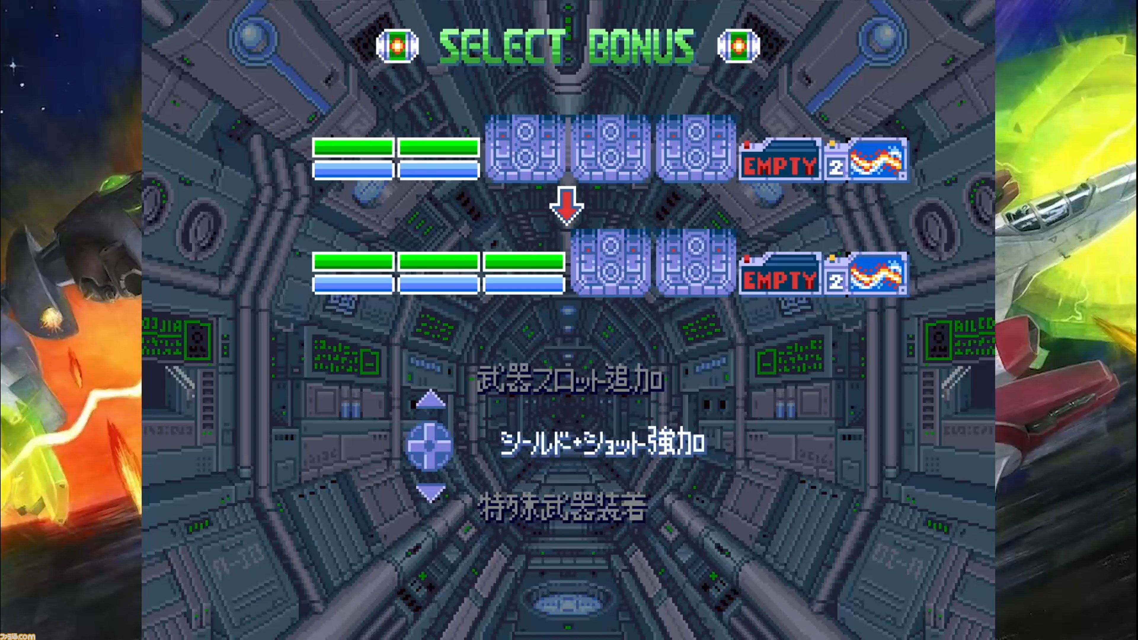 『アーシオン』レビュー。古代氏が手掛ける新作横シューは本当に16bit機で動くのか。レトロなのに“最先端”を感じる不思議なプレイ感覚の正体を、実機（MD／Switch版）でプレイして確かめた