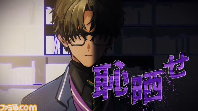 『ヴァレット／VARLET』考察：優等生の仮面を被ったストリートアートの有名人“漉名多喜”（声：堂島颯人）。二面性を持つ彼の苦悩は挿入歌『暗礁』にも表れている？