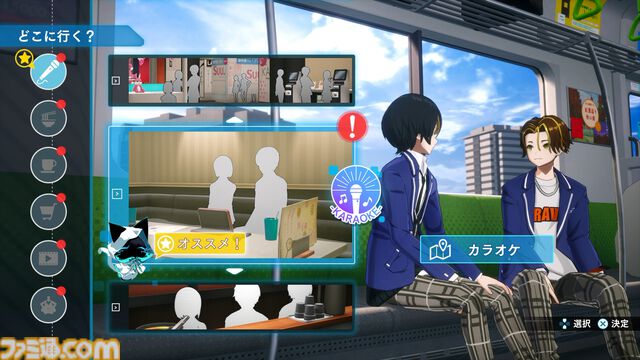 『ヴァレット／VARLET』考察：優等生の仮面を被ったストリートアートの有名人“漉名多喜”（声：堂島颯人）。二面性を持つ彼の苦悩は挿入歌『暗礁』にも表れている？