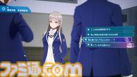 『ヴァレット／VARLET』考察：優等生の仮面を被ったストリートアートの有名人“漉名多喜”（声：堂島颯人）。二面性を持つ彼の苦悩は挿入歌『暗礁』にも表れている？
