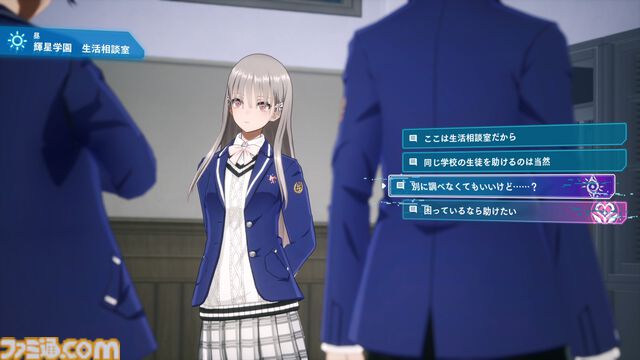 『ヴァレット／VARLET』考察：優等生の仮面を被ったストリートアートの有名人“漉名多喜”（声：堂島颯人）。二面性を持つ彼の苦悩は挿入歌『暗礁』にも表れている？