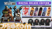『トニー・ホーク プロ・スケーター 3+4』レジェンドや堀米雄斗など名スケーターが参戦するスケボーゲームが本日（7/11）発売。最大8人のマルチ＆クロスプレイ対応