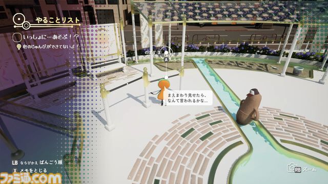 『NIDANA』『こふんは生きている』『Million Depth』など計5作品が“BitSummit the 13th”PLAYISMブースにて試遊出展