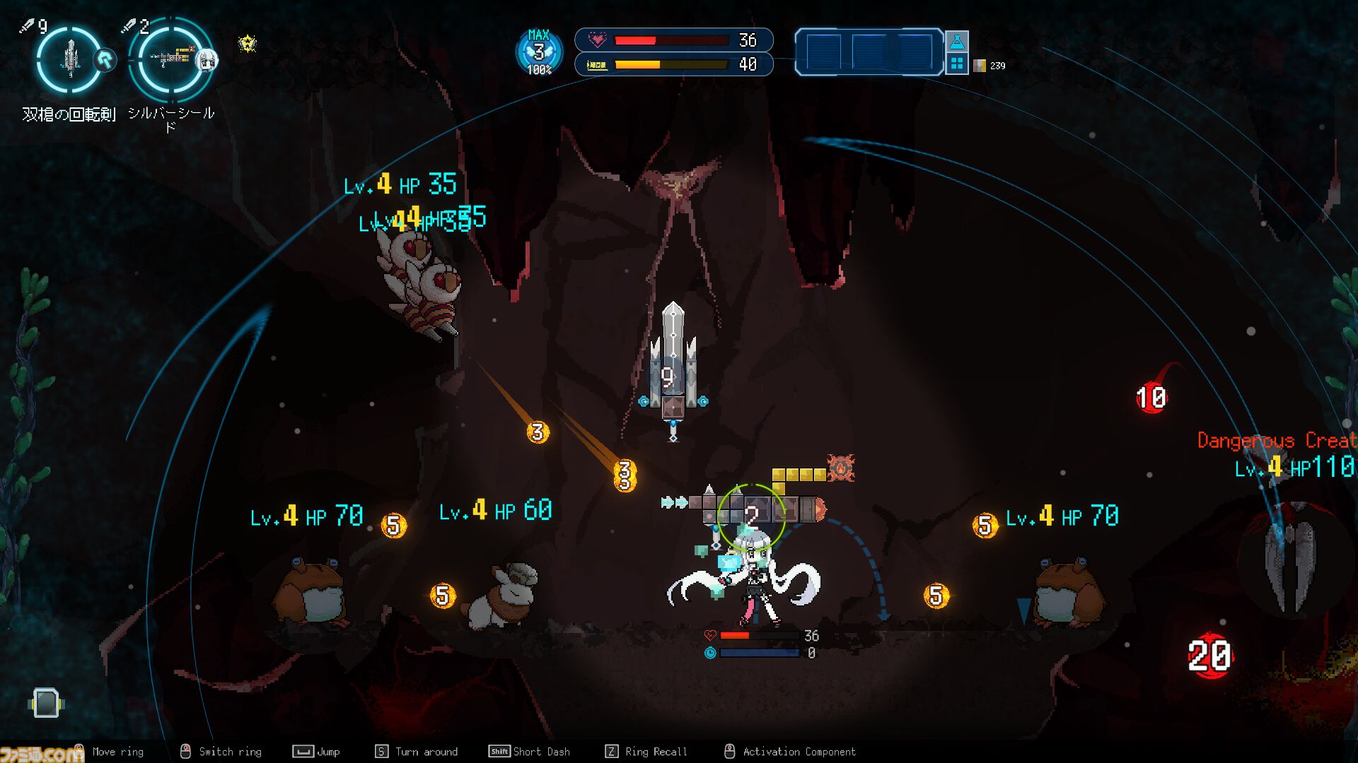 『NIDANA』『こふんは生きている』『Million Depth』など計5作品が“BitSummit the 13th”PLAYISMブースにて試遊出展