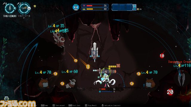 『NIDANA』『こふんは生きている』『Million Depth』など計5作品が“BitSummit the 13th”PLAYISMブースにて試遊出展