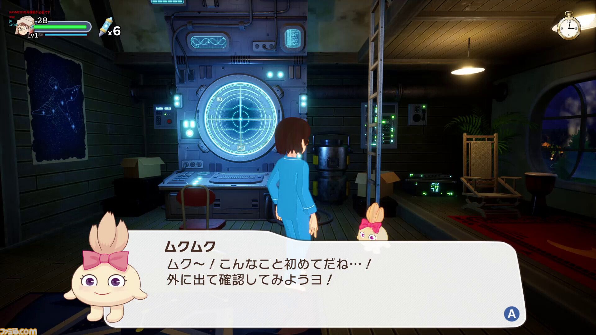 『NIDANA』『こふんは生きている』『Million Depth』など計5作品が“BitSummit the 13th”PLAYISMブースにて試遊出展