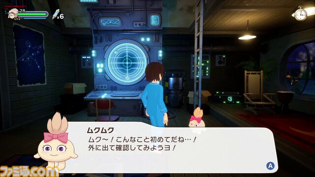 『NIDANA』『こふんは生きている』『Million Depth』など計5作品が“BitSummit the 13th”PLAYISMブースにて試遊出展