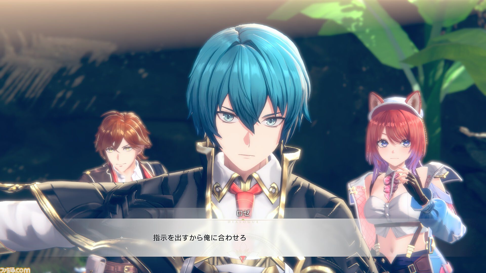 紅の錬鋼術士と白の守護者 レスレリアーナのアトリエ ゲオ公式通販