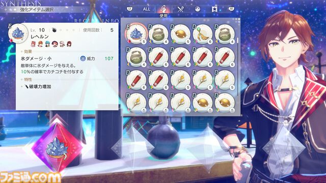 『紅の錬金術士と白の守護者 レスレリアーナのアトリエ』ライザやアーシャなど歴代キャラが登場。ガイストコアを使った強化システムも公開