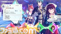 『紅の錬金術士と白の守護者 レスレリアーナのアトリエ』ライザやアーシャなど歴代キャラが登場。ガイストコアを使った強化システムも公開