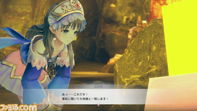 『紅の錬金術士と白の守護者 レスレリアーナのアトリエ』ライザやアーシャなど歴代キャラが登場。ガイストコアを使った強化システムも公開