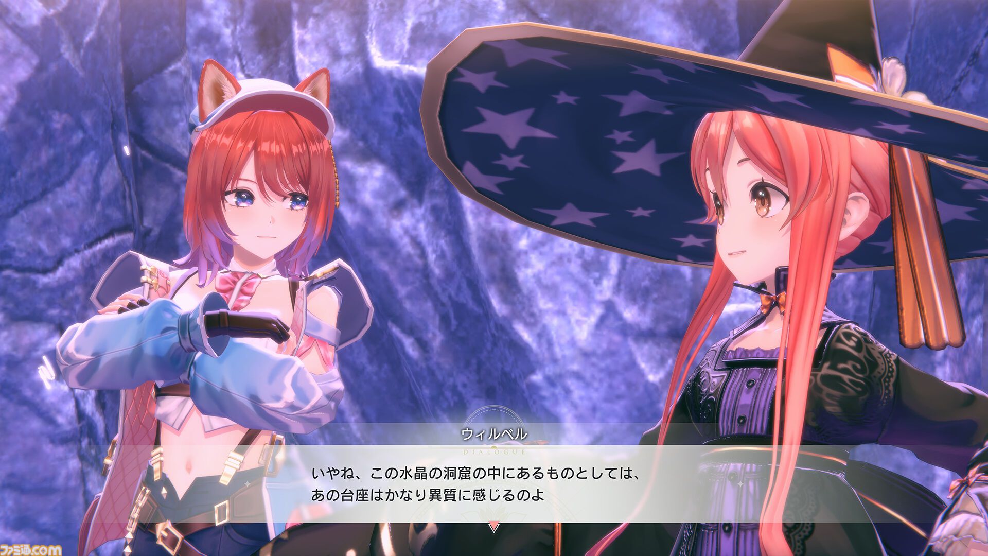 『紅の錬金術士と白の守護者 レスレリアーナのアトリエ』ライザやアーシャなど歴代キャラが登場。ガイストコアを使った強化システムも公開