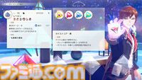 『紅の錬金術士と白の守護者 レスレリアーナのアトリエ』ライザやアーシャなど歴代キャラが登場。ガイストコアを使った強化システムも公開