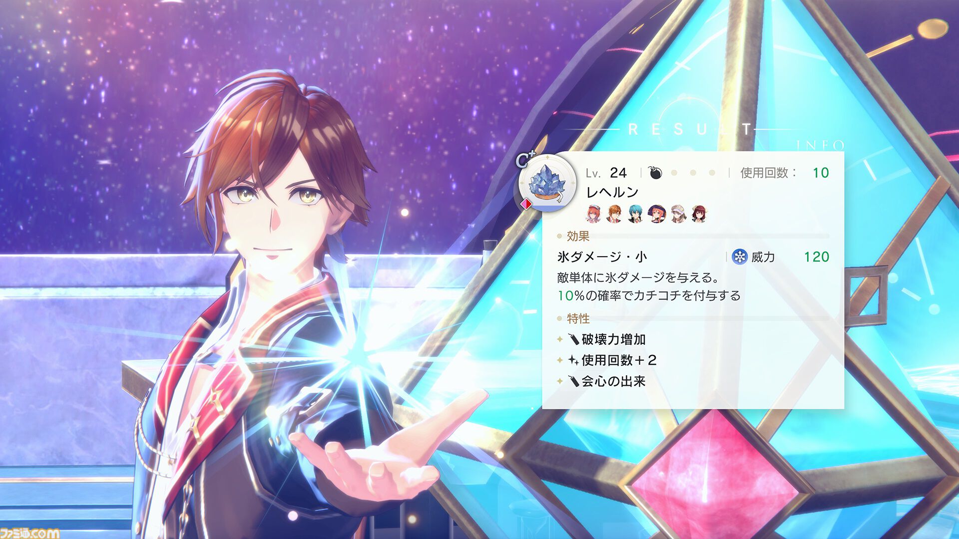 『紅の錬金術士と白の守護者 レスレリアーナのアトリエ』ライザやアーシャなど歴代キャラが登場。ガイストコアを使った強化システムも公開