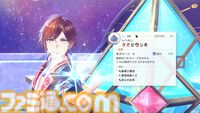 『紅の錬金術士と白の守護者 レスレリアーナのアトリエ』ライザやアーシャなど歴代キャラが登場。ガイストコアを使った強化システムも公開