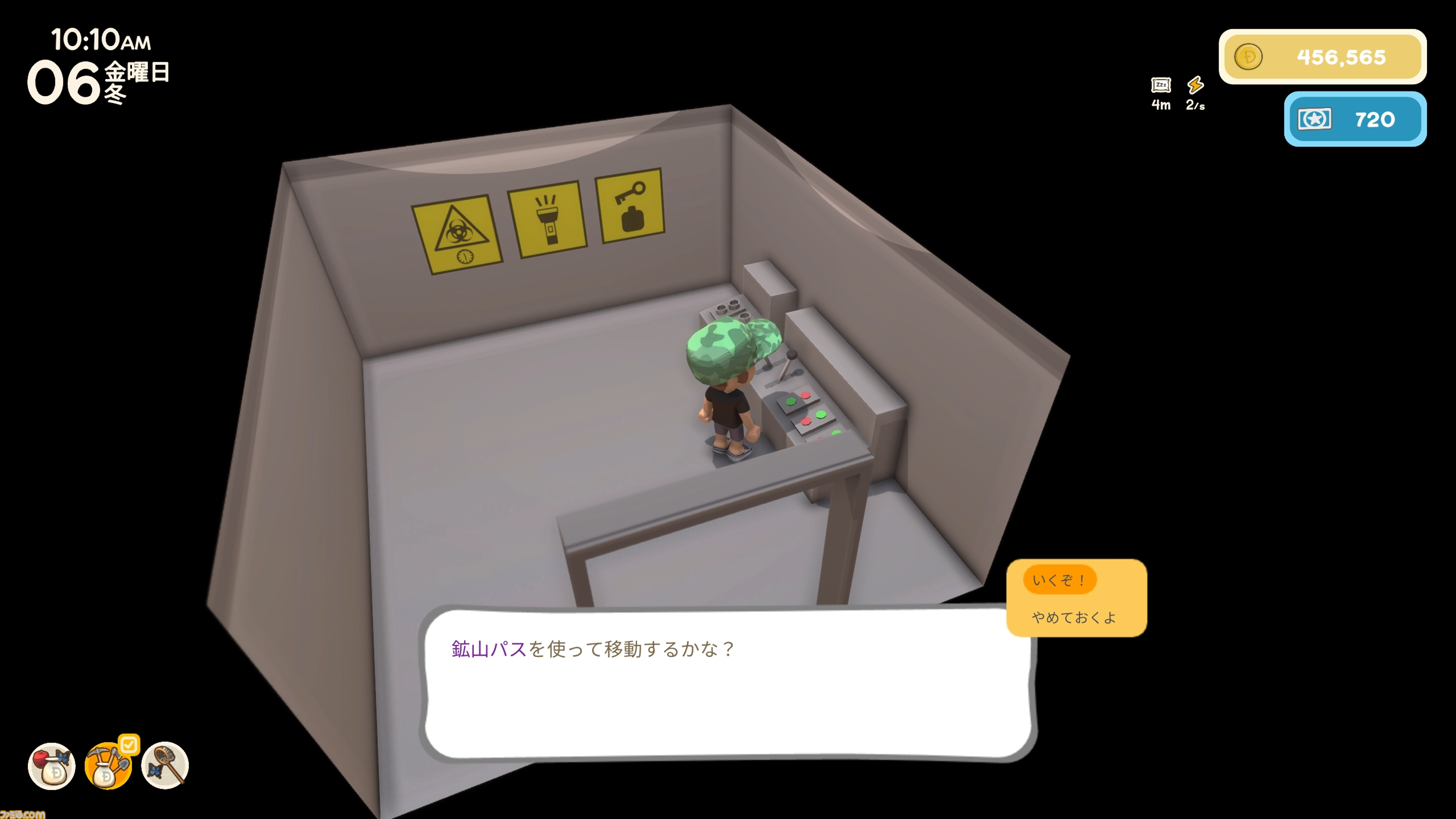 【Dinkum(ディンカム)プレイ日記】鉄を求めて地下鉱山を大冒険！ 暗闇に難儀したり、とんでもない敵に遭遇したり……。とはいえ、炎のバットは明かりになるし殴れるし超便利