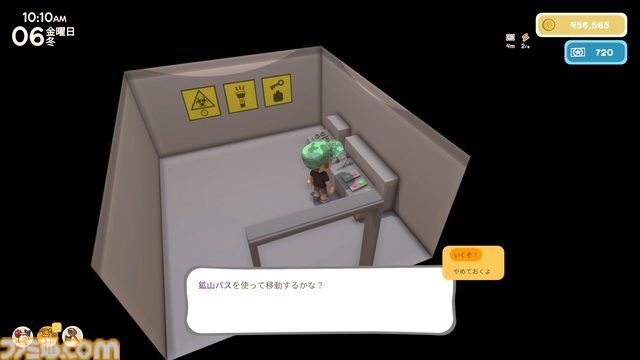【Dinkum(ディンカム)プレイ日記】鉄を求めて地下鉱山を大冒険！ 暗闇に難儀したり、とんでもない敵に遭遇したり……。とはいえ、炎のバットは明かりになるし殴れるし超便利