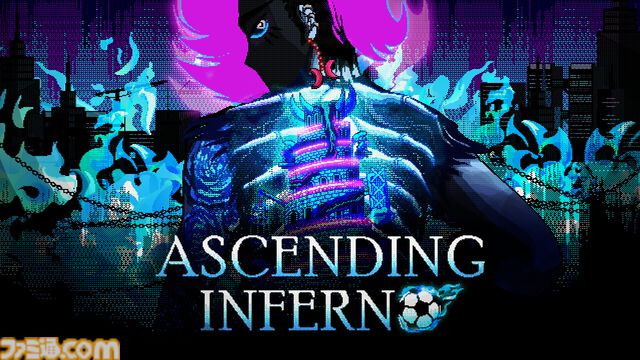 『アセンディング・インフェルノ』ドリブルで地獄を駆け上がる高難度プラットフォーマー日本語版が配信。物理演算が生み出す繊細なボール操作