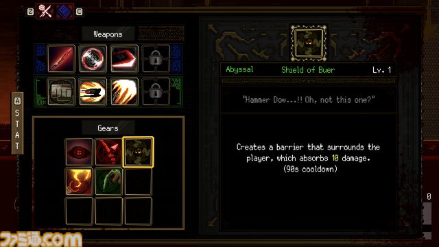 『ヘルパンク: プルガトリウム』スタイリッシュにモンスター蹴散らす2Dゴアアクション、無料体験版がSteamで配信中。幅広いビルド、ローグライト形式などやりごたえ充分