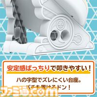 『太鼓の達人』専用コントローラー“太鼓とバチ”（PS5、PS4、Windows PC向け）が再入荷