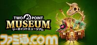Steamで『龍が如く8外伝』が35％オフ、『メタファー』が40％オフに。セガ・アトラスの人気タイトルが最大85％オフになる“セガ×BilibiliWorldサマーセール 2025”開催