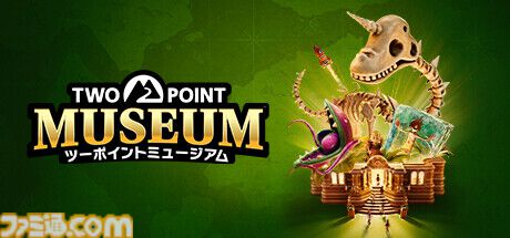Steamで『龍が如く8外伝』が35％オフ、『メタファー』が40％オフに。セガ・アトラスの人気タイトルが最大85％オフになる“セガ×BilibiliWorldサマーセール 2025”開催