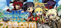 Steamで『龍が如く8外伝』が35％オフ、『メタファー』が40％オフに。セガ・アトラスの人気タイトルが最大85％オフになる“セガ×BilibiliWorldサマーセール 2025”開催