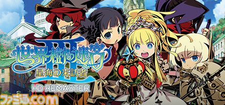 Steamで『龍が如く8外伝』が35％オフ、『メタファー』が40％オフに。セガ・アトラスの人気タイトルが最大85％オフになる“セガ×BilibiliWorldサマーセール 2025”開催