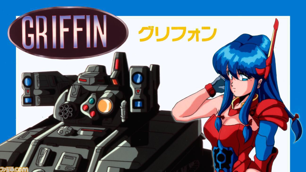 グリフォン』縦スクロール“戦車バトル”シューティング現行機向け