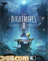 Amazonでバンナム作品のSteamコードが最大79％オフ。『鉄拳8』が59％オフ、『リトルナイトメア2』が79％オフ、『テイルズ オブ アライズ』が75％オフ