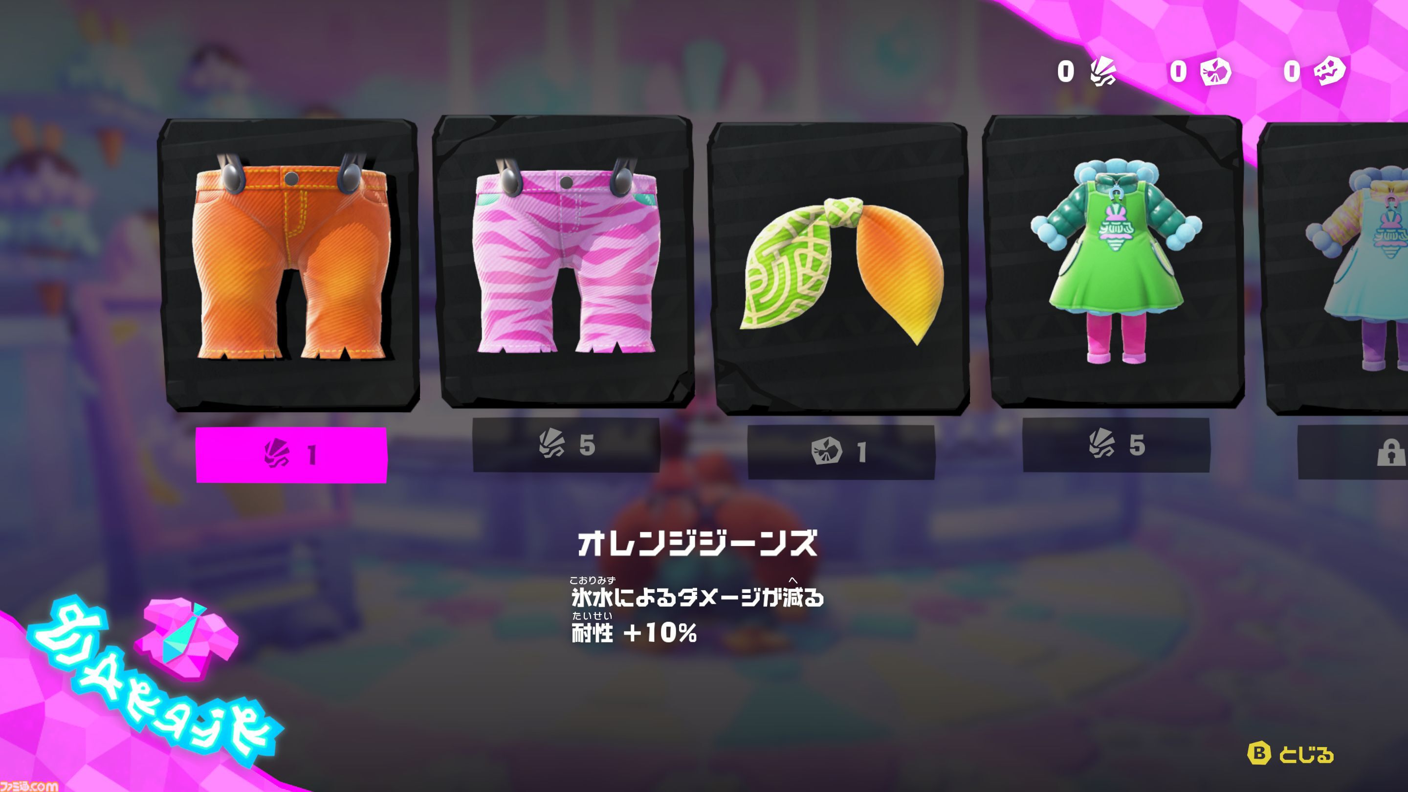 『ドンキーコング バナンザ』レビュー。ドンキー×“破壊”の快感！ 壊したくなる仕掛け満載。そこら中を穴らだけにして迷子になるDK。でもやめれられない破壊