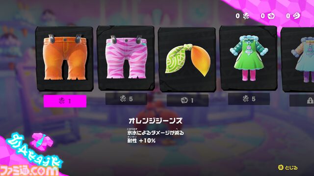 『ドンキーコング バナンザ』レビュー。ドンキー×“破壊”の快感！ 壊したくなる仕掛け満載。そこら中を穴らだけにして迷子になるDK。でもやめれられない破壊