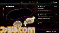 『ドンキーコング バナンザ』レビュー。ドンキー×“破壊”の快感！ 壊したくなる仕掛け満載。そこら中を穴らだけにして迷子になるDK。でもやめれられない破壊