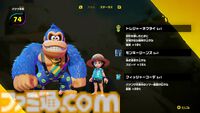 『ドンキーコング バナンザ』レビュー。ドンキー×“破壊”の快感！ 壊したくなる仕掛け満載。そこら中を穴らだけにして迷子になるDK。でもやめれられない破壊