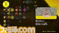 『ドンキーコング バナンザ』レビュー。ドンキー×“破壊”の快感！ 壊したくなる仕掛け満載。そこら中を穴らだけにして迷子になるDK。でもやめれられない破壊