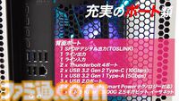 RTX50シリーズ搭載のAlienwareハイエンドゲーミングデスクトップPC“Area-51”の存在感がすさまじい。大型ファンは静音性バッチリで排熱性能も◎