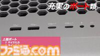 RTX50シリーズ搭載のAlienwareハイエンドゲーミングデスクトップPC“Area-51”の存在感がすさまじい。大型ファンは静音性バッチリで排熱性能も◎
