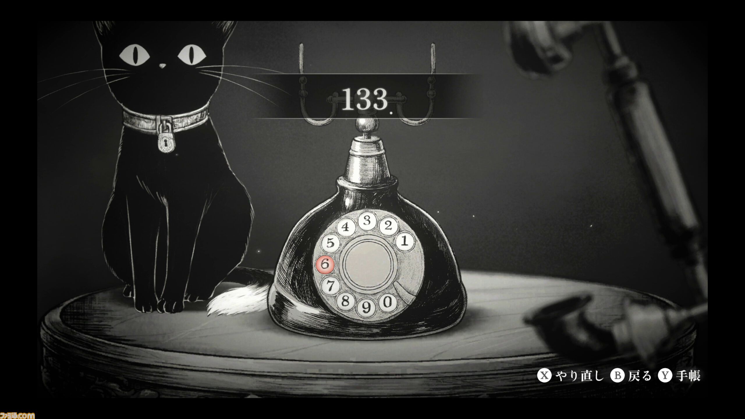 『シュレディンガーズ・コール』死にきれない魂たちを“通話”で救うアドベンチャーをレビュー。幻想的な演出や音響へのこだわりが没入感を高める【BitSummit the 13th】