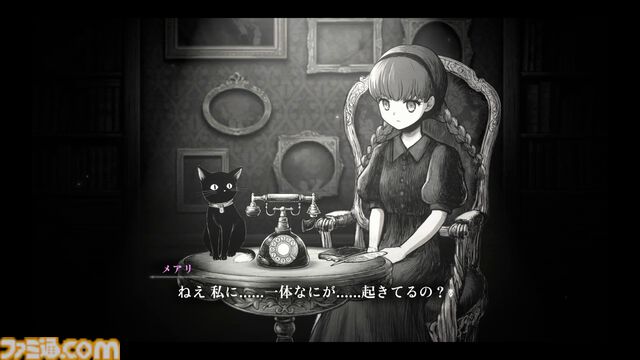 『シュレディンガーズ・コール』死にきれない魂たちを”通話”で救うアドベンチャーをレビュー。幻想的な演出や音響へのこだわりが没入感を高める【BitSummit the 13th】