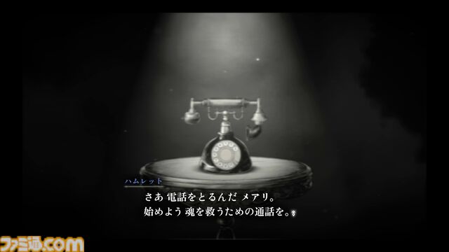『シュレディンガーズ・コール』死にきれない魂たちを”通話”で救うアドベンチャーをレビュー。幻想的な演出や音響へのこだわりが没入感を高める【BitSummit the 13th】