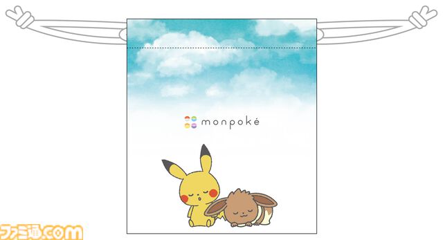『ポケモン』公式ベビーブランド“モンポケ”ポップアップショップが7月23日より東京・新宿で開催。非売品のオリジナル巾着をゲットするチャンス！