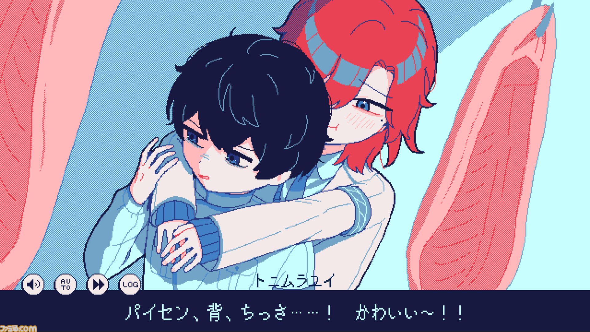 氷点下30度の絶望』生存エンドなしのビジュアルノベルが11月3日公開