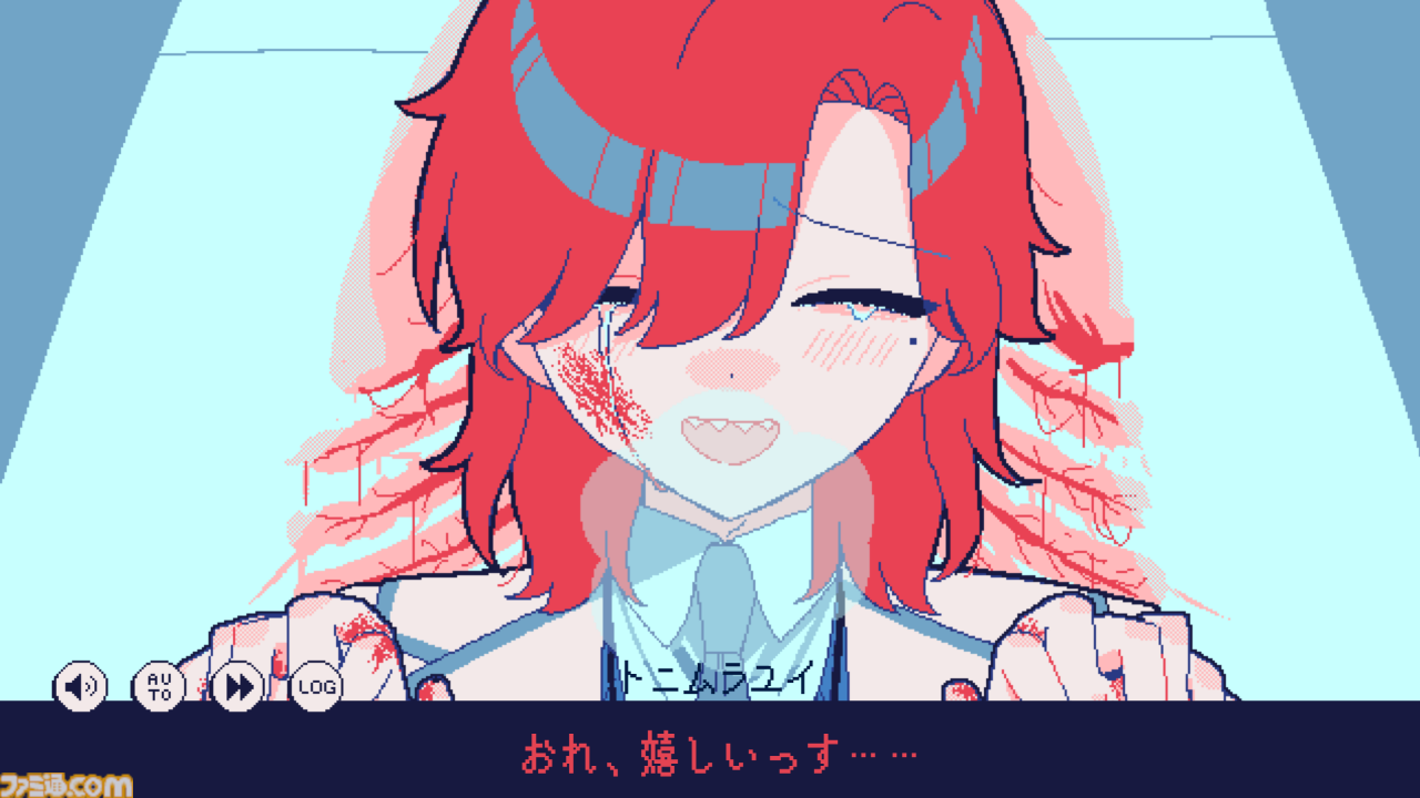 氷点下30度の絶望』生存エンドなしのビジュアルノベルが11月3日公開