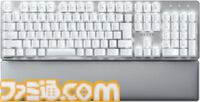 【Amazonプライムデー】Razer製品がセール中。ゲーミングキーボード45％オフ、ヘッドセット46％オフ。マウスや左手デバイスもお得に