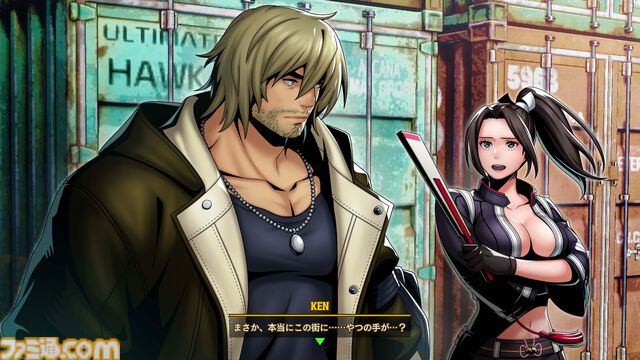 『餓狼伝説 CotW』追加キャラ“ケン”の最新映像が公開。『ストリートファイター』からのコラボキャラ。元全米格闘王がサウスタウンへ